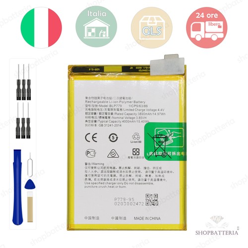 Batteria pila litio oppo - litio,