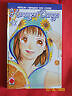 Hanayori dango 45 - n°,
