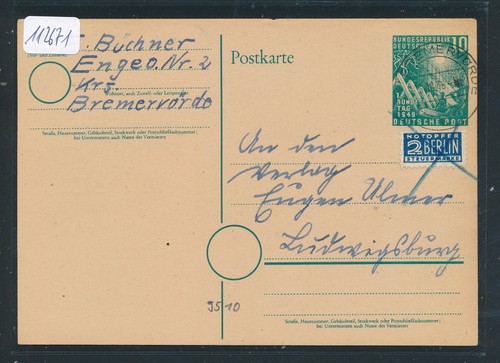 112671 pso 10pf - 112671),