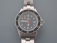 Orologio Nautilus Submarin