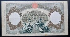  5000 LIRE REPUBBLICHE MARINARE REGINE DEL MARE 27/10/1953 R
