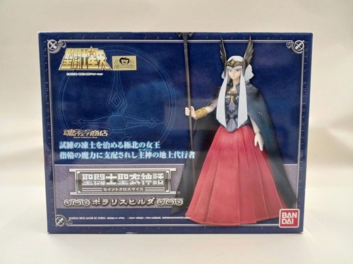 Bandai saint seiya - saint, cloth