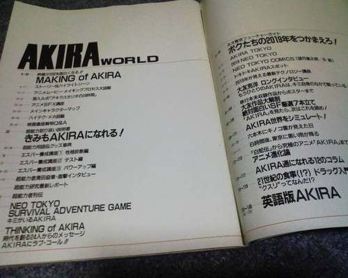 Set materiali collezione akira - set,