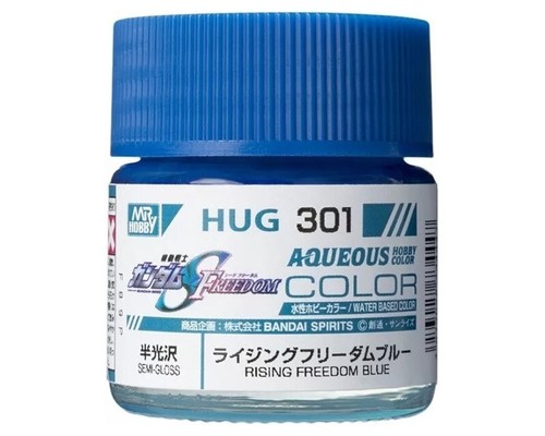 Hobby aqueous gundam - aqueous, color