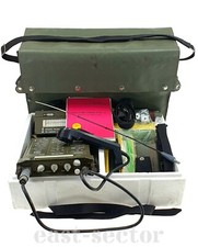 Manpack RF10 Radio Esercito Ceco Ricevitore Militare Ricetrasmettitore Stazione Radio Telefono 
