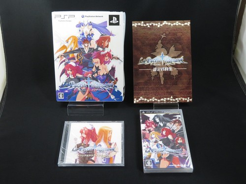 Pucelle ragnarok 1st - ragnarok,