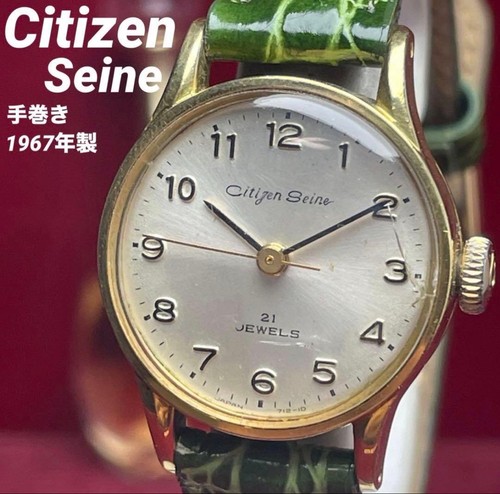 Orologio citizen senna carica - citizen,