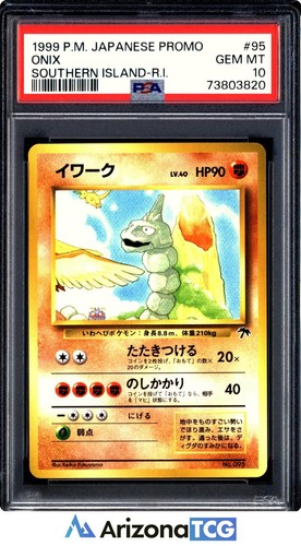 Pokemon 1999 onix promo - 1999,