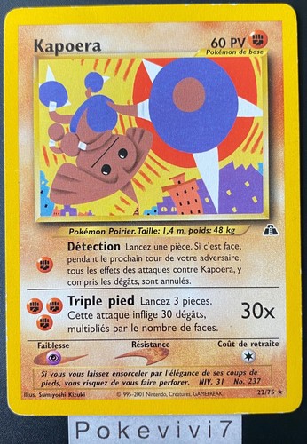 Carte pokémon kapoera 75 - carte, 22/75