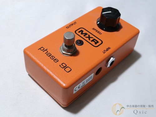 Phaser mxr m101 usato - mxr,