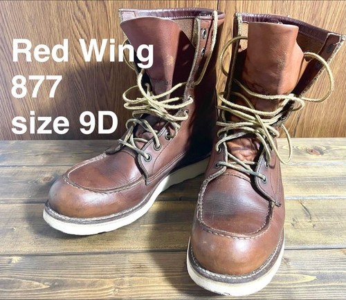 Red wing 877 setter irlandese - wing,