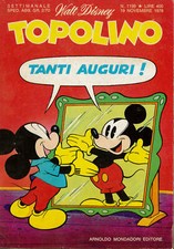 TOPOLINO 1199 STOCK LOTTO