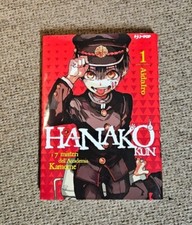 Manga Volume N° 1 HANAKO-KUN
