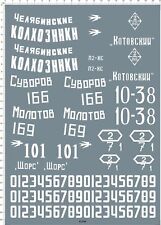 1/16 militare seconda guerra