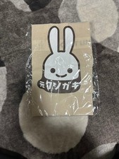 Borsa ecologica CUNE, ex