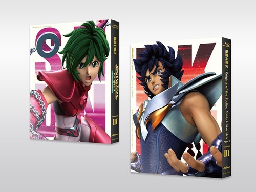 Saint seiya santuario della - seiya:,