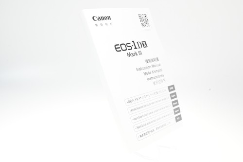 Canon 1dx mark - mark, manuale
