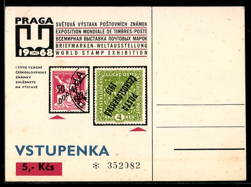 Praga esposizione mondiale - esposizione,