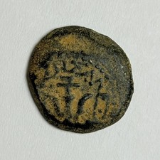 GIUDEA ACARO VEDOVA ALEXANDER