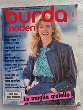 Burda 1988/1 con cartamodelli: Moda sportiva e bimbi, costumi carnevale