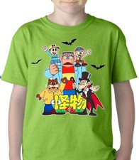 CARLETTO IL PRINCIPE DEI MOSTRI MANGA TUTTE LE TAGLIE E COLORI ANCHE 3XL