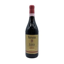 Marcarini 1996 serra - marcarini, "la