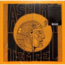 Ash tempel ra - ra, /