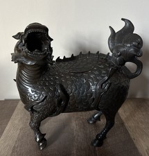 Raro antico ~ censore cinese