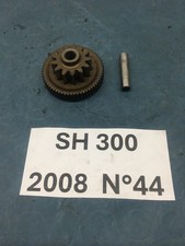 INGRANAGGIO AVVIAMENTO HONDA SH 300 2007 2008 2009 2010 2011 2012