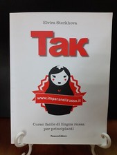 STERKHOVA - TAK - CORSO FACILE DI LINGUA RUSSA [ PANOZZO 2013 ]
