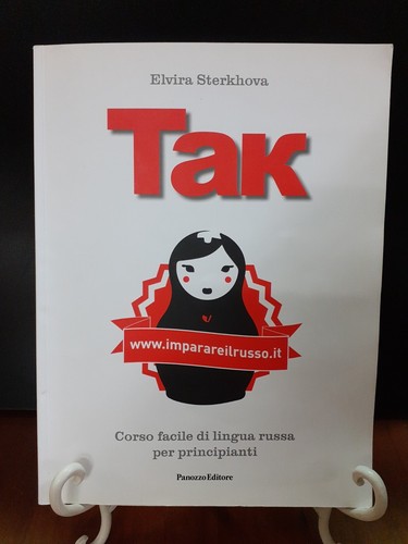 Sterkhova tak corso - sterkhova, facile