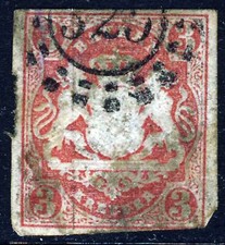 BAVARIA GERMANIA 1867 3