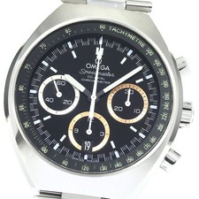 Omega Speedmaster Mark II