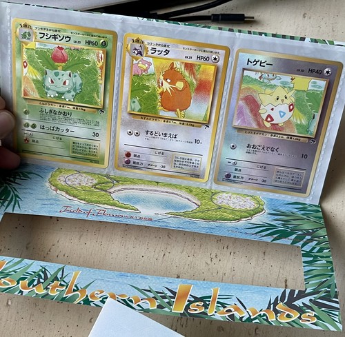 Pokémon isole del sud set - isole,