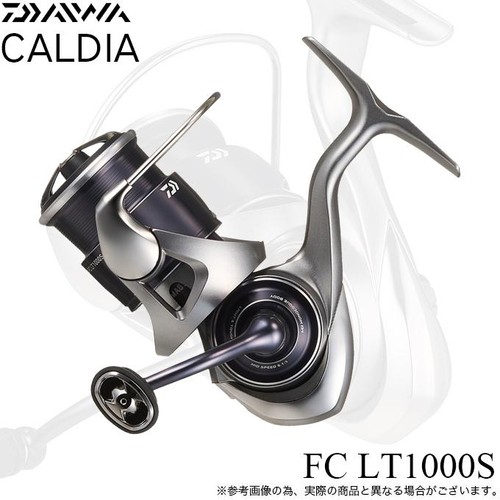 Mulinello spinning daiwa 25 - mulinello, da