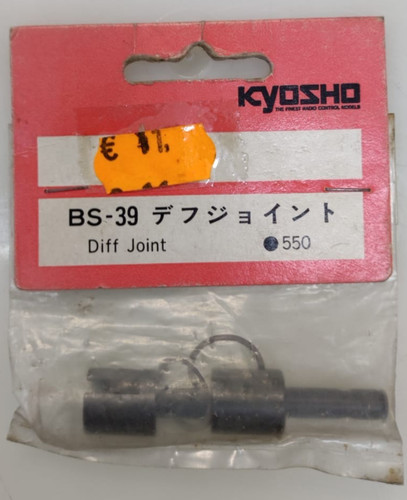 Kyosho bs39 differential - bs39,