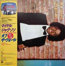 LP Michael Jackson Off The