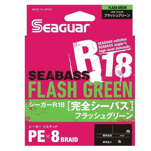 Seaguar r18 seabass 150 - seabass, m