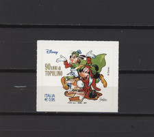 s54447 ITALIA MNH 2017  90