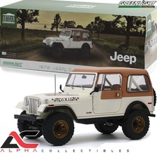 GREENLIGHT 19065 1:18 1979 JEEP CJ-7 GOLDEN EAGLE "DIXIE"