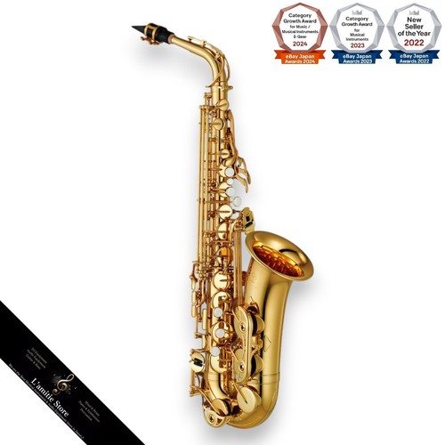 Yamaha yas 380 custodia - yamaha, yas-380