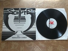 Schyte ‎– The Darkness Comes ITA 1988 NM/VG+