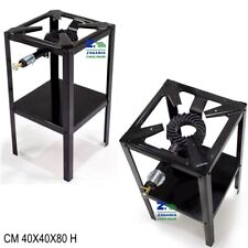 FORNELLONE BRUCIATORE DRAGO COOK GRILL CM 40X40X80 H CON BRUCIATORE IN GHISA