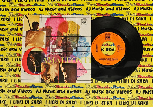 Camaleonti l ora - lp*45,