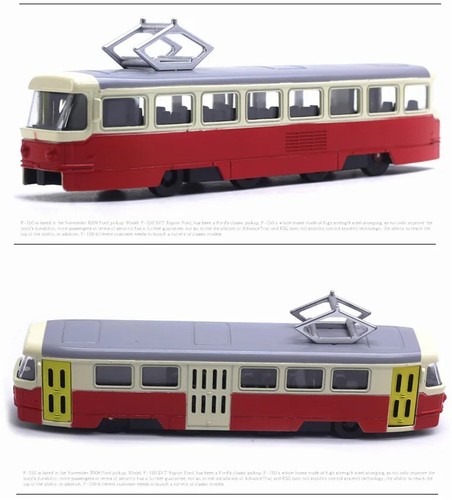 High simulation alloy - high, tram