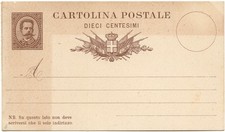 REGNO 1879 C5 INTERO POSTALE
