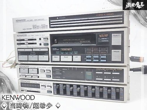 Kenwood set audio per - kenwood,