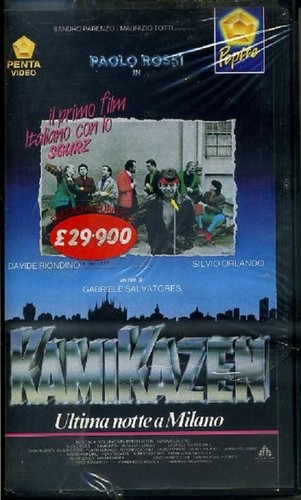 Kamikazen ultima notte - kamikazen, a