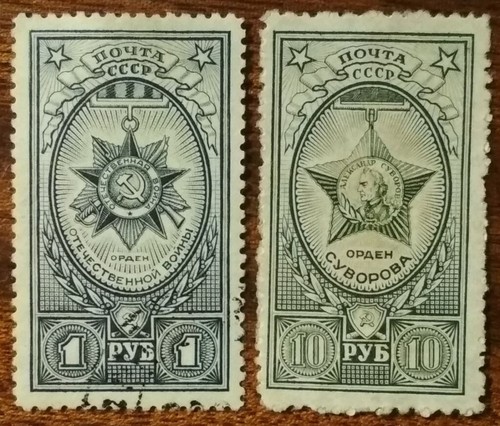 Ordini urss 1943 - ordini,