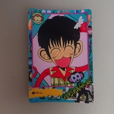 CARDDASS 16 AI YAZAWA storia